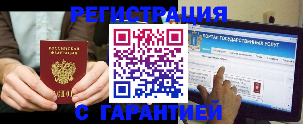 форма 3 в Верещагино